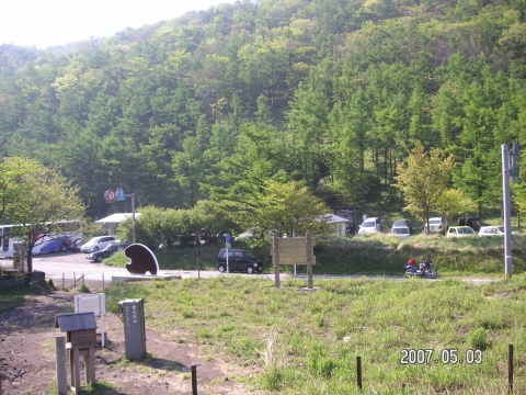 s_PICT0062.jpg